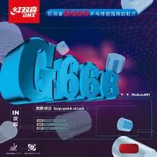 DHS G666 rubber