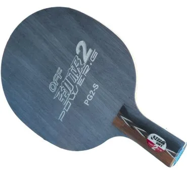 DHS Power G2 Review