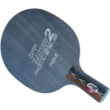 DHS Power G2 Review