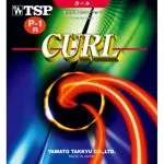 best table tennis rubber