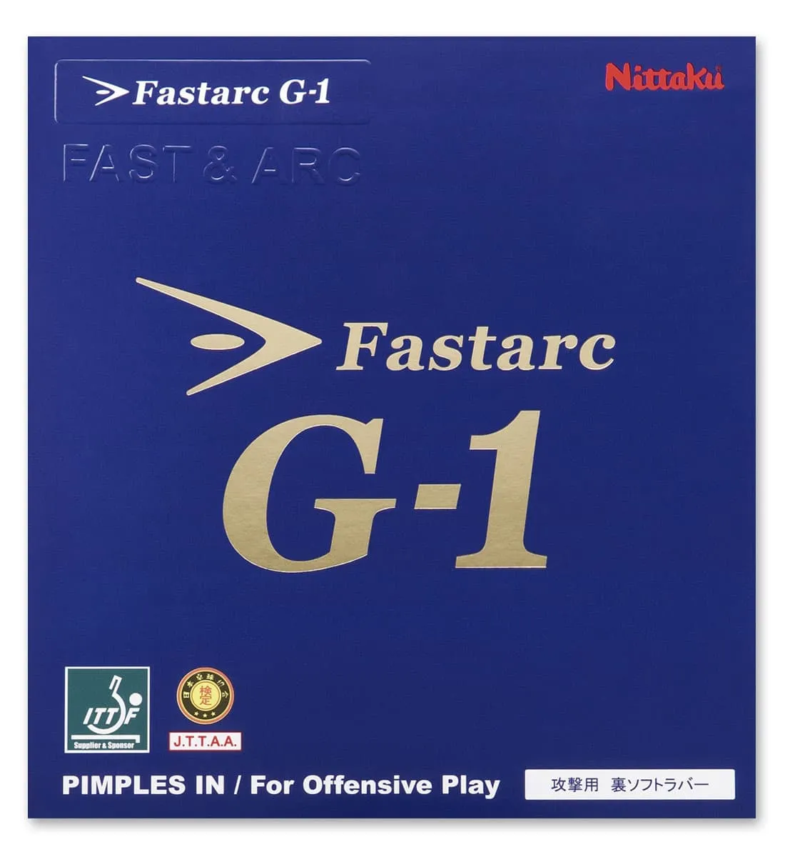 best table tennis rubber