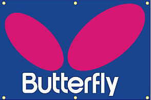 Butterfly table tennis Logo
