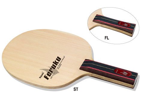 Swedish ALSER ALL5 table tennis blade paddle ALL Great Control Chinese Penhold 