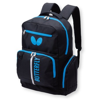 Butterfly Nelofy Backpack