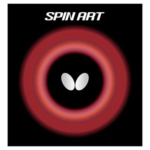 butterfly rubber spin art