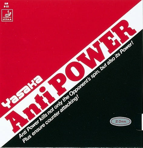 best table tennis rubber