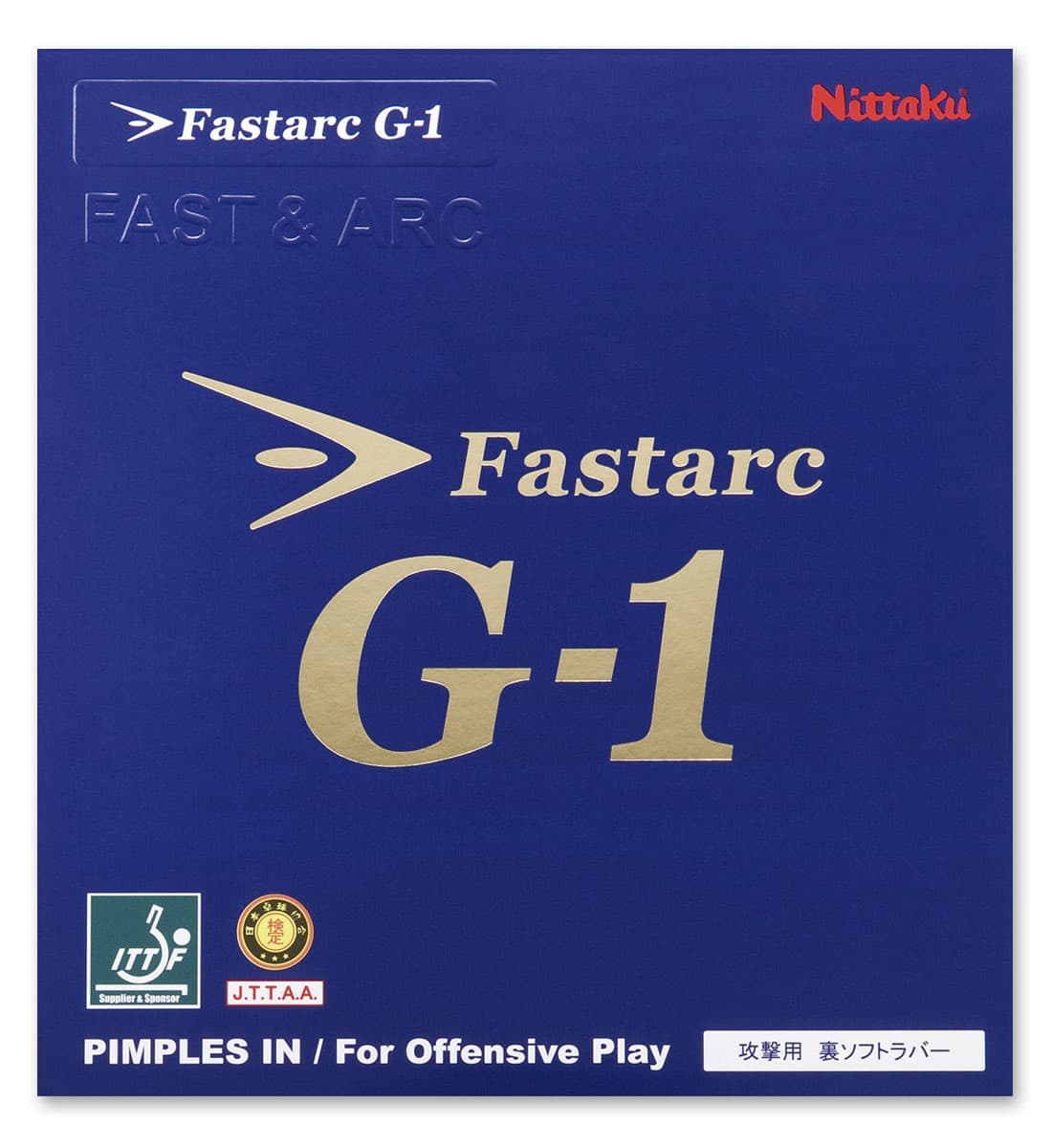 best table tennis rubber
